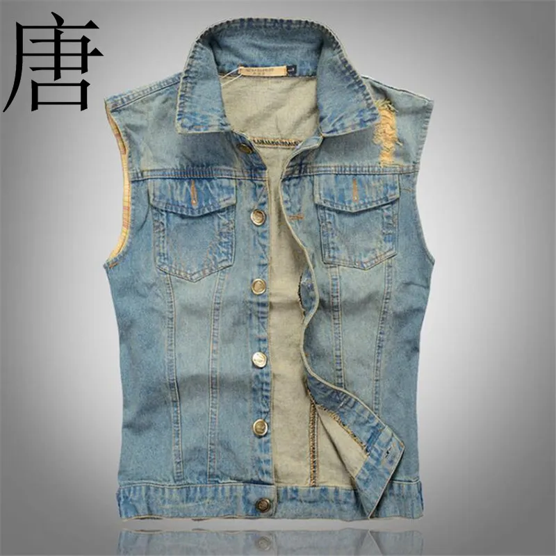 Тан Прохладный 2019 новый бренд с хорошей терморегуляцией для того чтобы сделать