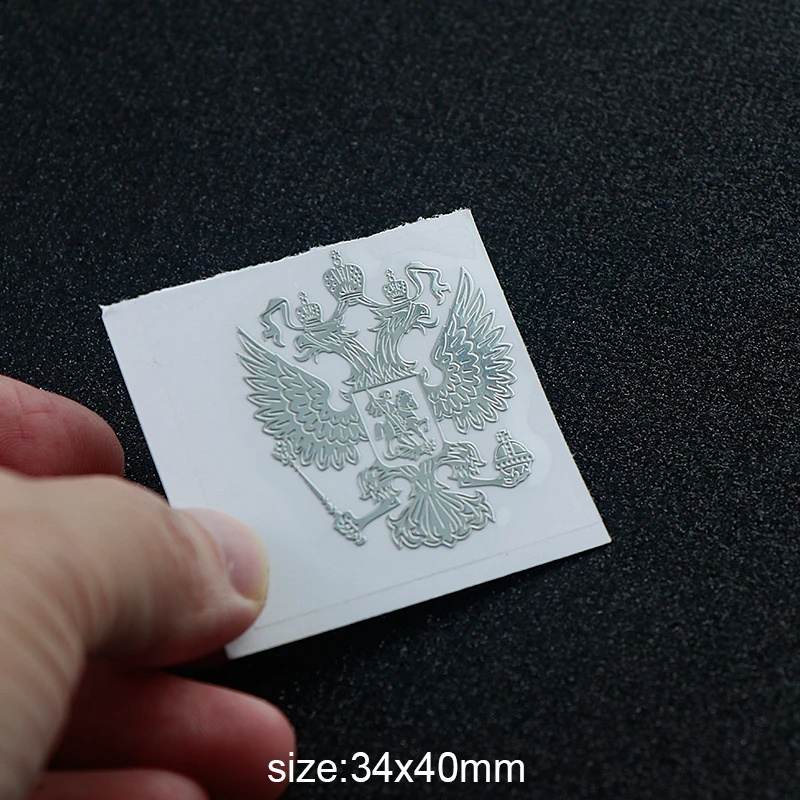 001-Silver-S-1 pc Герб России металлический никелевый стикер для чехол для телефона автомобильные наклейки Золотой Серебряный стикер s для компьютера ноутбука - Цвет: 001-Silver-S-1 pc