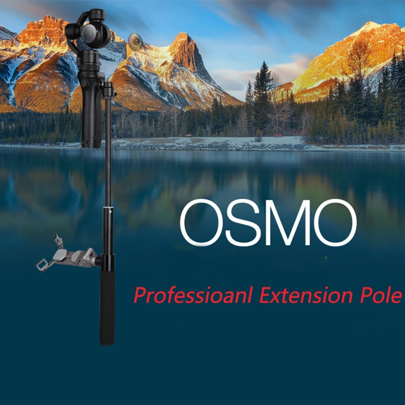 

DJI OSMO удлинитель стержень масштабируемый удлинитель/монопод для DJI Osmo /+ /OSMO Mobile 4K ручные карданные аксессуары
