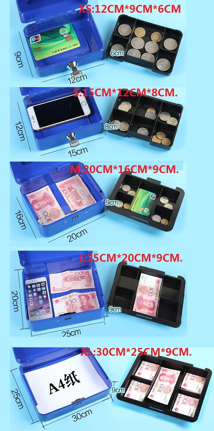 Стальной ключ Сейф кассовые коробки хранение содержание бумаги Копилка карты A4 документов большие коробки