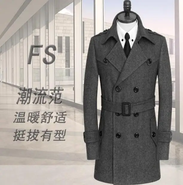 

Black grey casual Double-breasted woolen coat men trench coats long sleeves overcoat mens cashmere coat casaco england belt 9XL