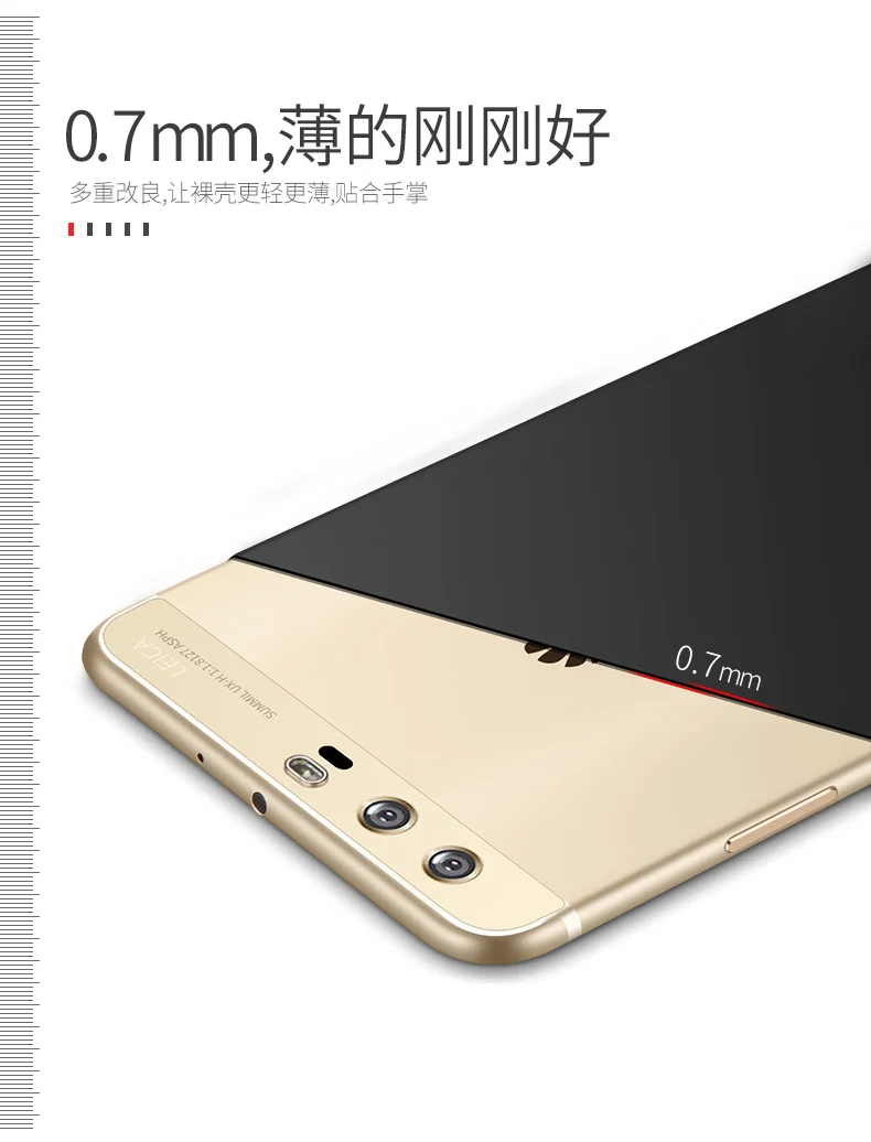 MSVII роскошный пластиковый Премиум чехол для huawei P8 P9 P10 P20 P30 lite plus mate 9 10 pro honor 8 9 lite чехол для телефона