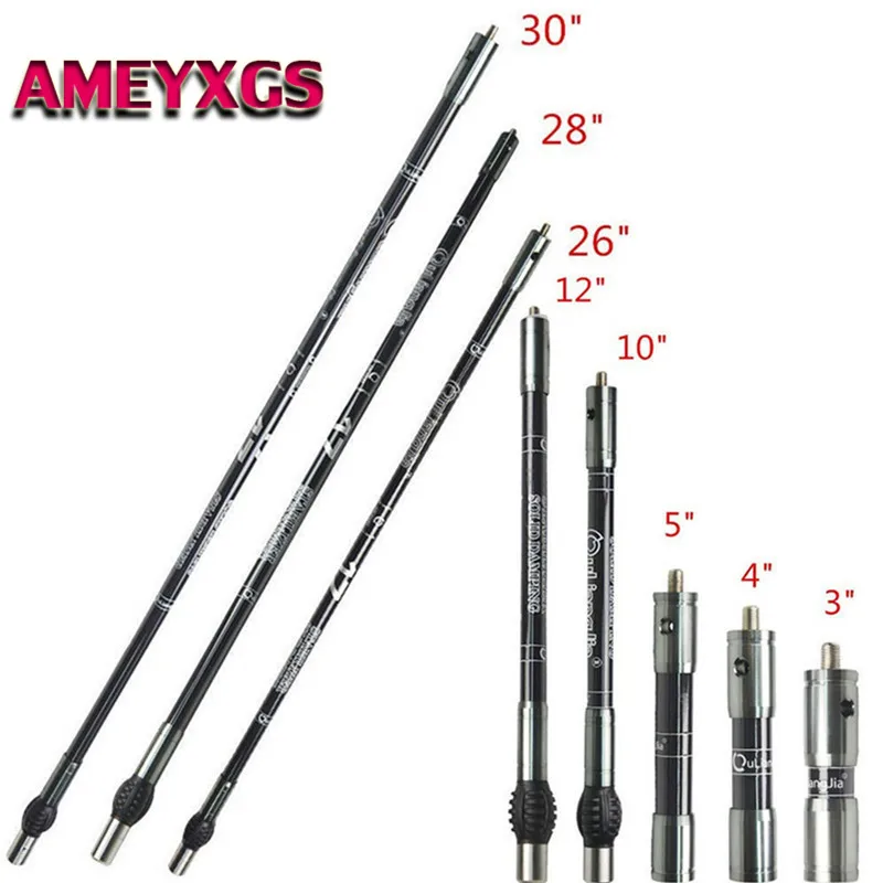 Стабилизатор для стрельбы из лука 2 цвета | Спорт и развлечения