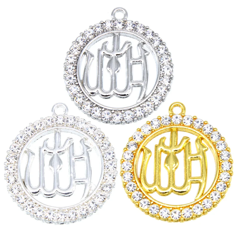 3 шт. в форме солнца Аравийский Женский Золотой Мусульманский Исламский Бог ала