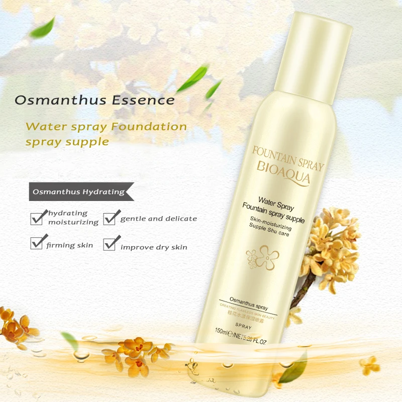 Голубики османтус декоративная косметика Тоник для лица против старения чистые