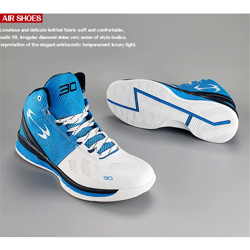 Синие кроссовки АМОРТИЗИРУЮЩИЕ НЕСКОЛЬЗЯЩИЕ дышащие баскетбольные для мужчин и