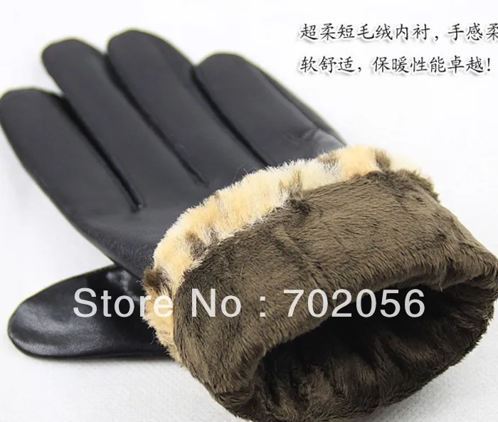 Зимние женские перчатки из натуральной кожи с леопардовым принтом кожаные 10