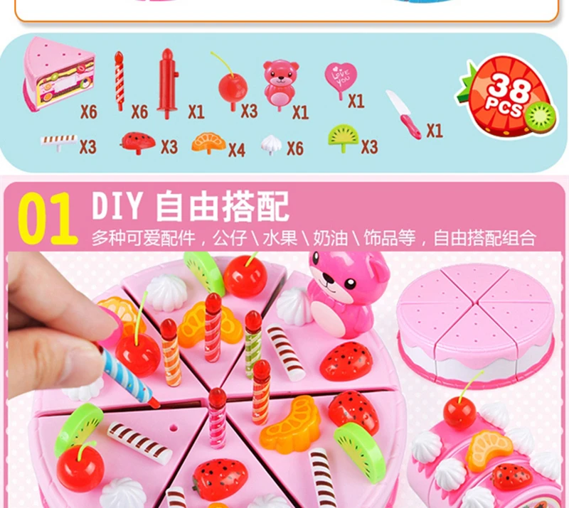 38-80 шт. DIY ролевые игры фруктовая резка торт на день рождения кухня еда игрушки Cocina De Juguete игрушки для детей девочки Рождественский подарок игрушки