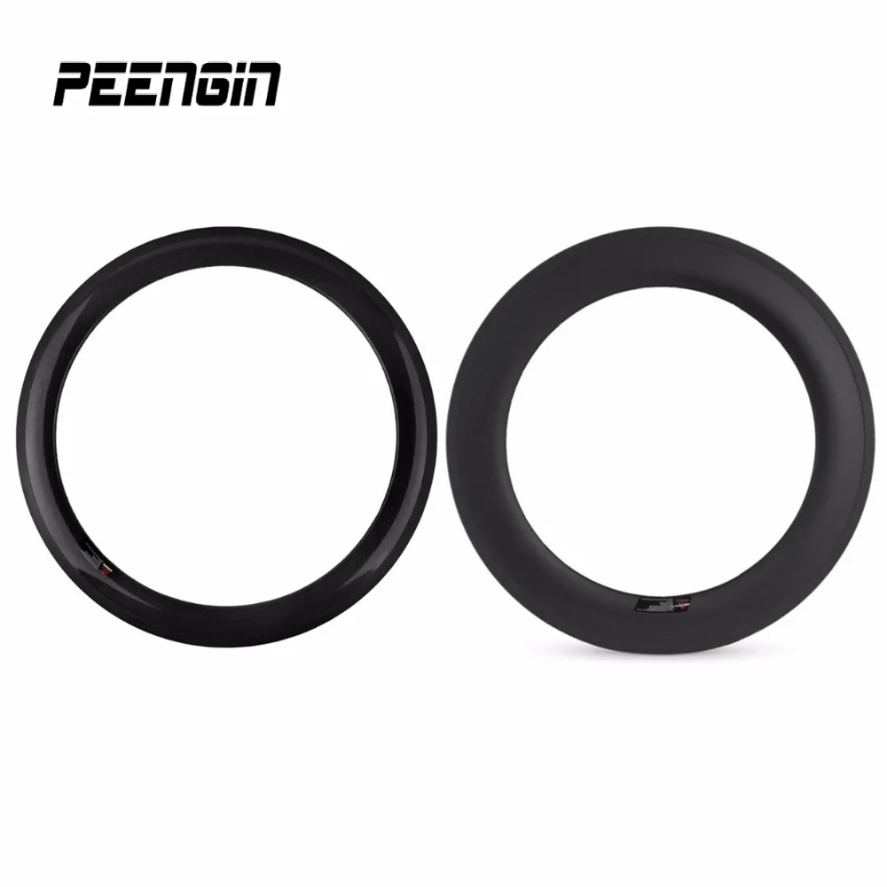 

240 degrees Hig TG carbon tubular rim ront 60 depth rear 88 mm 700C U profile 25mm width for mixed wheelsets-part latest develop