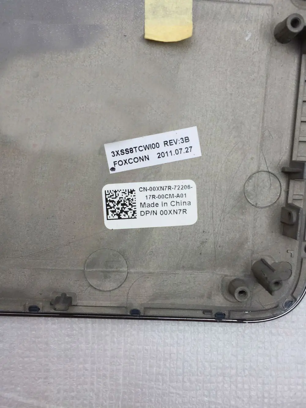 Оригинальный чехол для клавиатуры laotop c подставка dell XPS 15Z L511Z 00XN7R|Сумки и чехлы