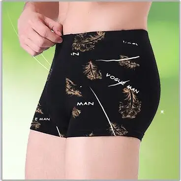 Бесплатная доставка Modale мужские трусы и мягкий хлопок Размеры XL XXL XXXL XXXXL7349