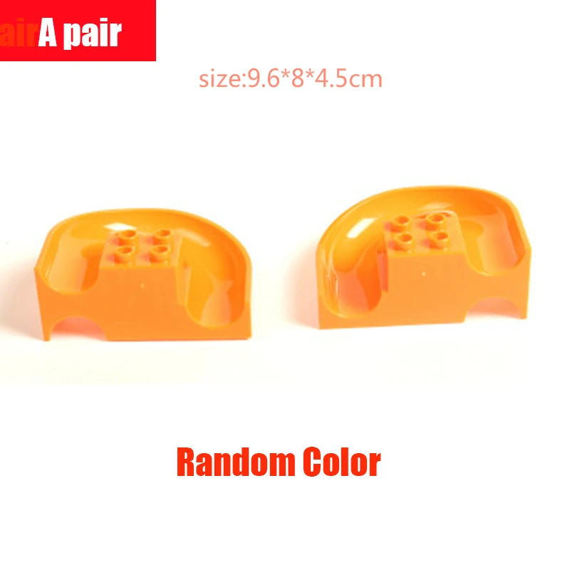 a pair DIY строительные блоки больших частиц, аксессуары, мраморный гоночный лабиринт, Шариковая дорожка, совместимая с сборкой кирпичей, игрушки - Цвет: a pair