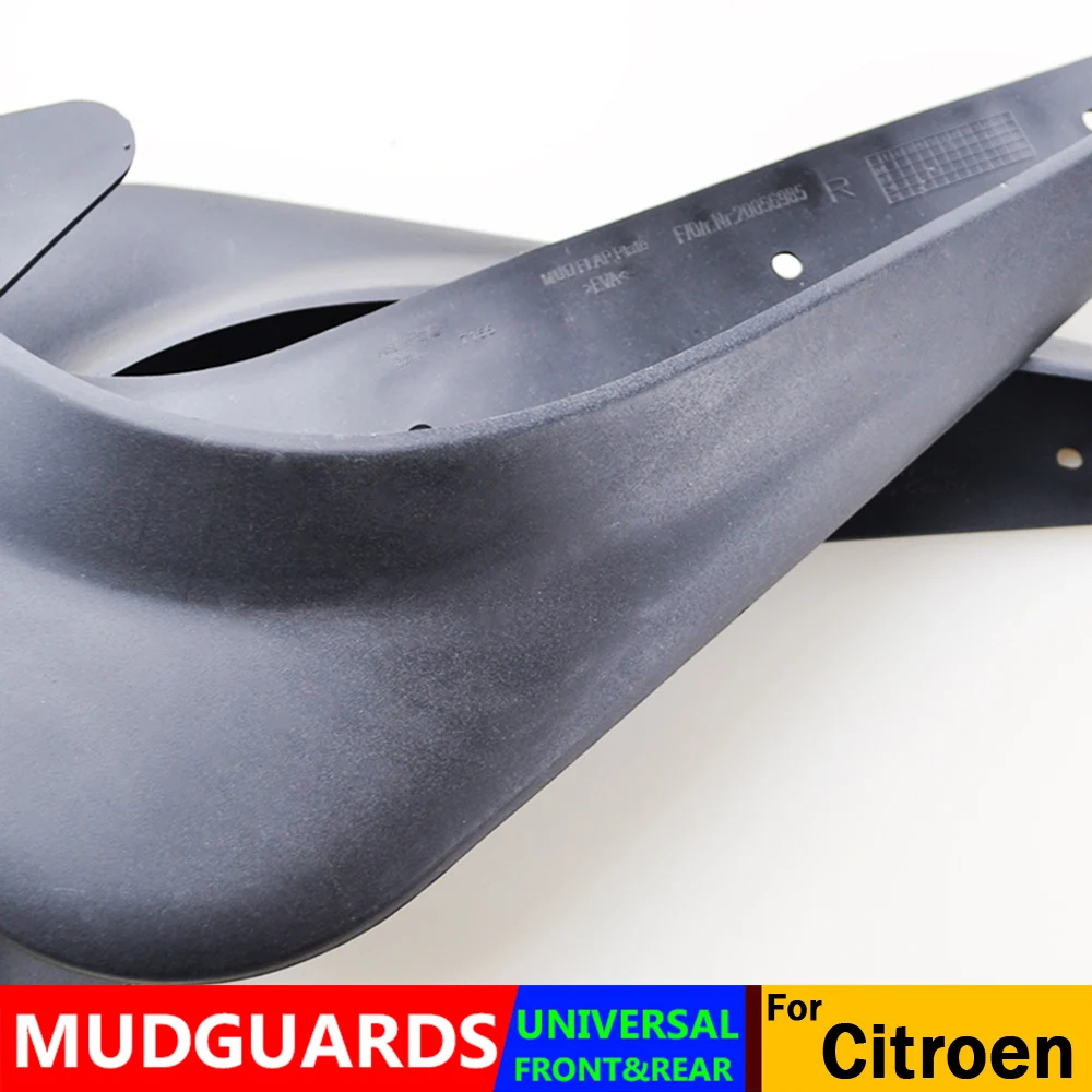 Брызговики для Citroen C1 C2 C3 C4 Grand Picasso C5 C6 C-Crosser C-Zero Saxo Xantia DS3 DS4 DS5
