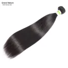 Прямые пряди сы для наращивания Grand Nature, бразильские прямые человеческие волосы, 1, 3, 4 шт., для чернокожих женщин, натуральный цвет, Реми