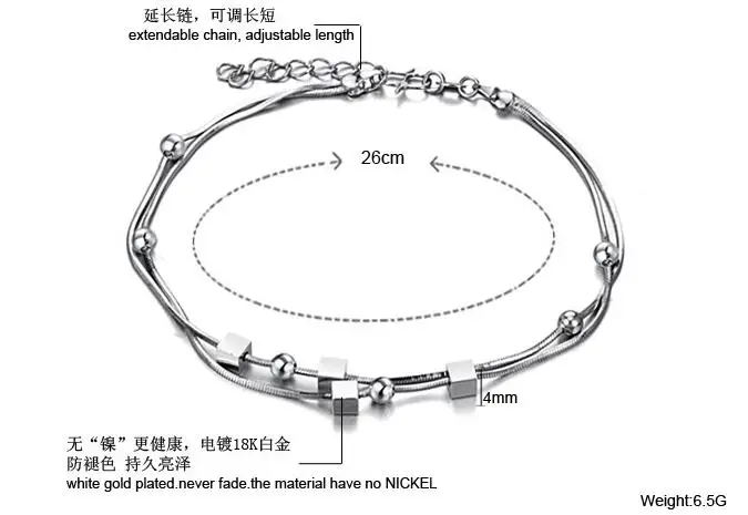Серебряные браслеты на ногу с маленькими кубиками для девочек Бесплатная
