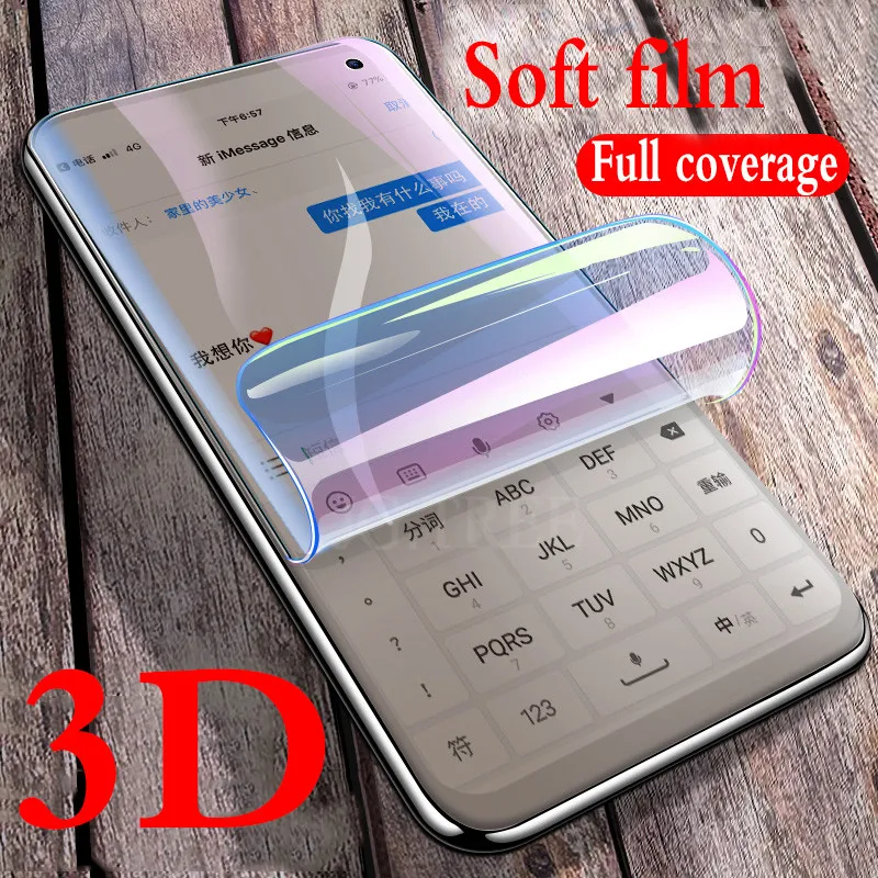 3D изогнутые с обмоткой эластичной пленкой для samsung Galaxy S10 S8 S9 плюс записная книжка