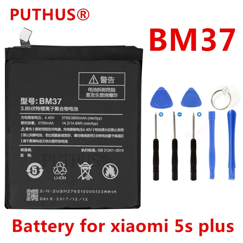 100% Оригинальная батарея Xiaomi BM37 bm37 настоящая 3800mAh для Mi 5S plus Mi5s bm 37 батареи +