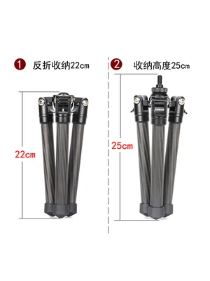 Carbon Fiber Video Monopod Stand Base Tripod Manbily Mini Three Feet Support for DSLR sony with 3/8'' Screw | Электроника