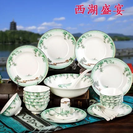 Рождественская посуда G20 summit West Lake костяной фарфор набор посуды с 58 головками