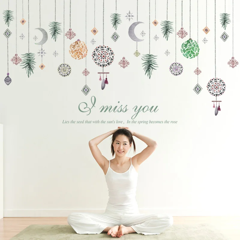 [Fundecor] скандинавский стиль я скучаю по тебе занавески наклейки на стену домашний