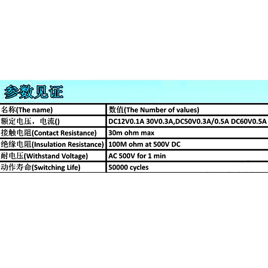 20 шт. MSS-23C02(2P3T) ползунковый Переключатель 8-Контактный мини-тумблер 2 позиции 3 DPDT SMT