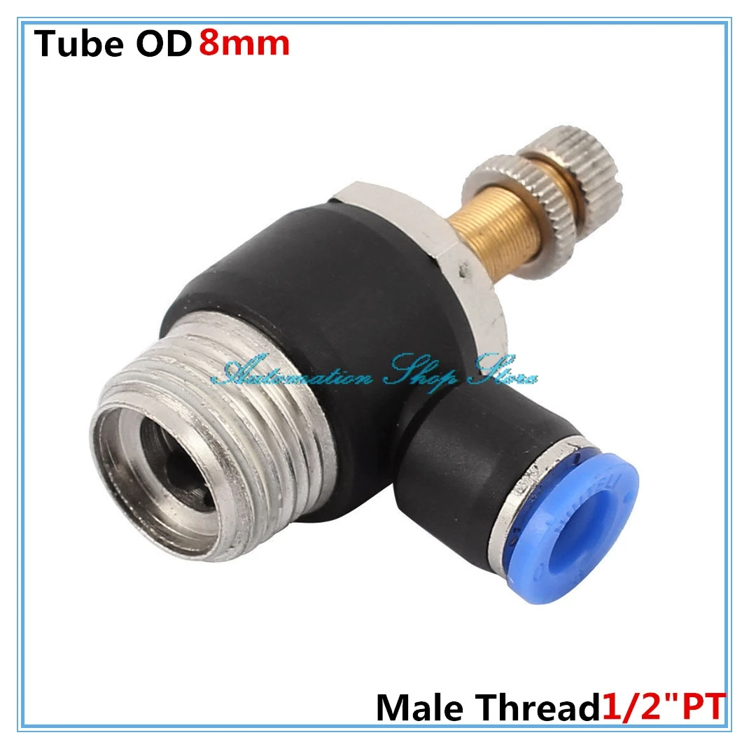 5 шт. пневматический быстроразъемный клапан с наружным диаметром 8 мм |