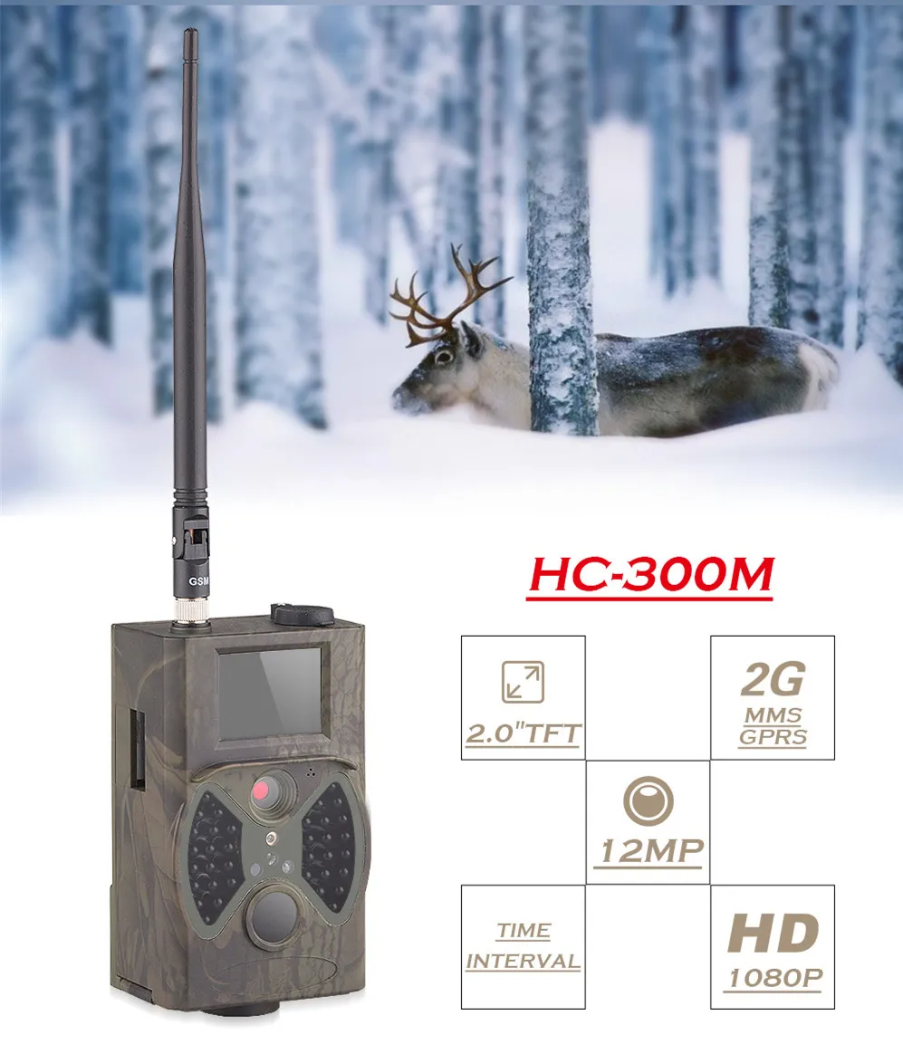 Hunting Camera Trap Infrared Trail Scouting 940nm LED 1080P Video 36 IR LEDS HC-300M Photo Motion Traps |