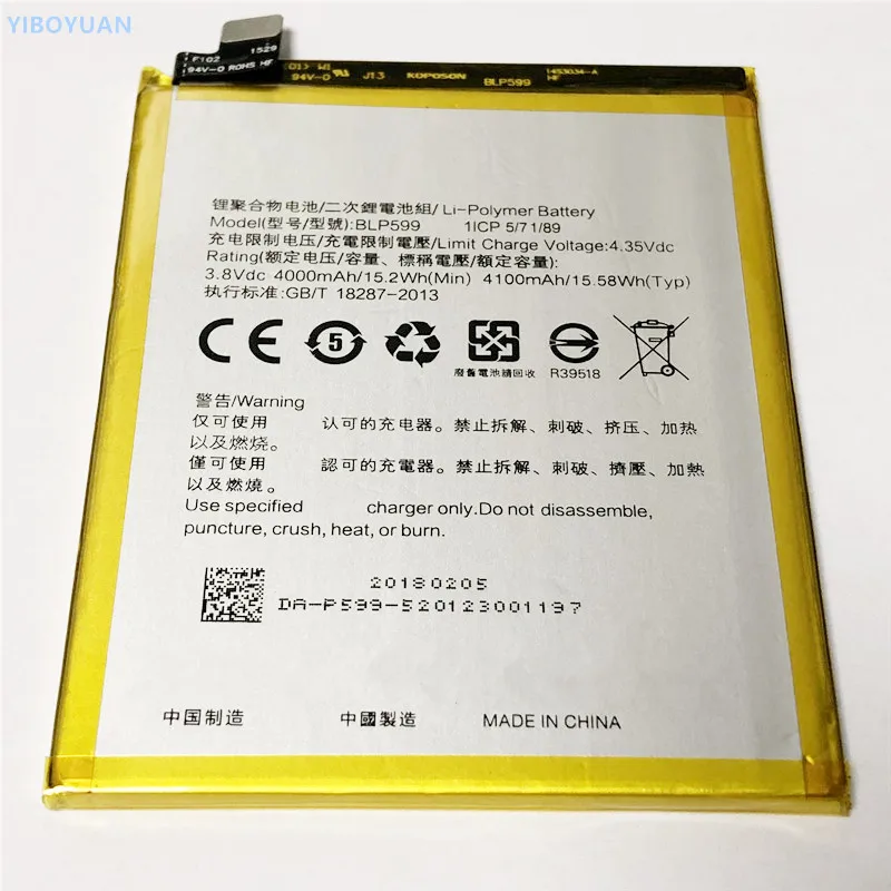 3 8 V 4100mAh BLP599 для OPPO R7 Plus батареи | Мобильные телефоны и аксессуары