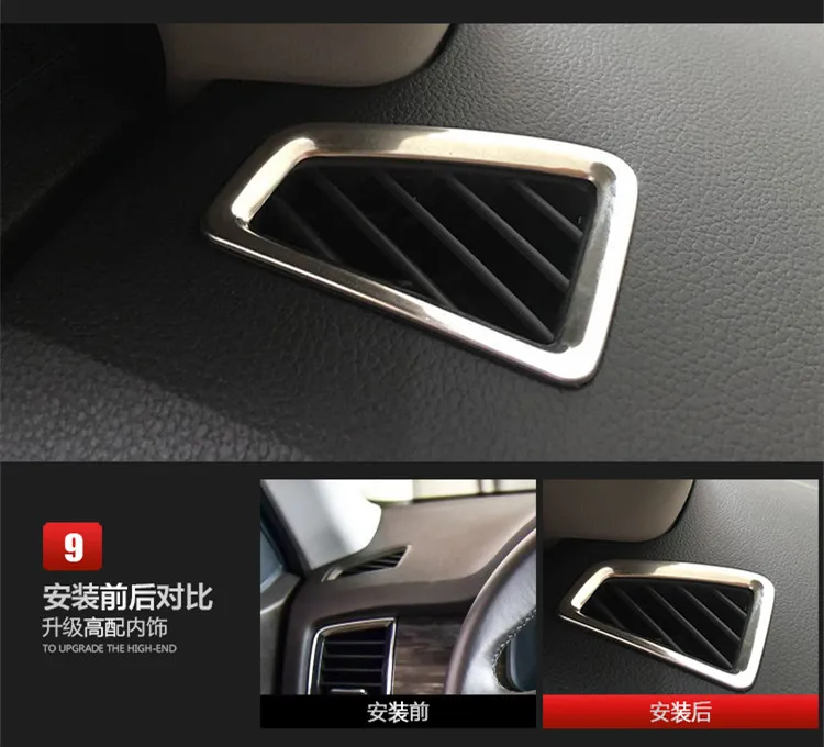 Нержавеющая сталь воздуха декоративная рамка выпускного отверстия для Skoda Kodiaq