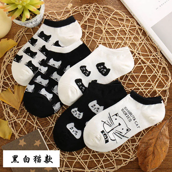 five pairs 5 Новинка, летние хлопковые короткие носки для женщин, Мультяшные фрукты, животные в полоску, звезды, милые модные носки, яркие, яркие, кавайные, розовые, японский стиль - Цвет: five pairs 5