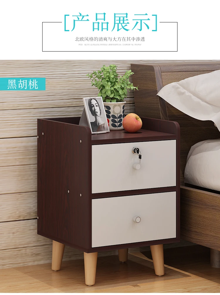 Louis Fashion Nightstands Bedside Cabinets Solid Wood Legs Nordic Minimalist Modern Multifunctional Storage Cabinet Simple