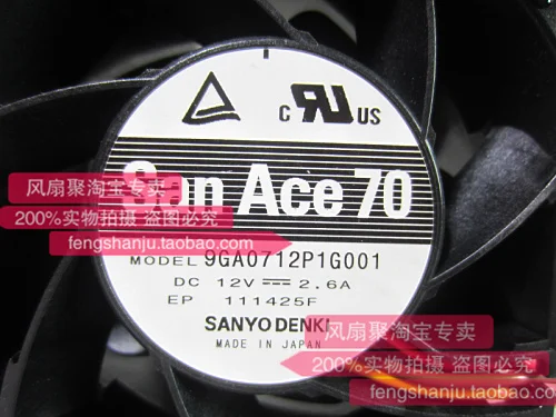 Новый оригинальный Sanyo 9GA0712P1G001 7CM7038 12V2. 6A 4 контактный PWM мощный вентилятор