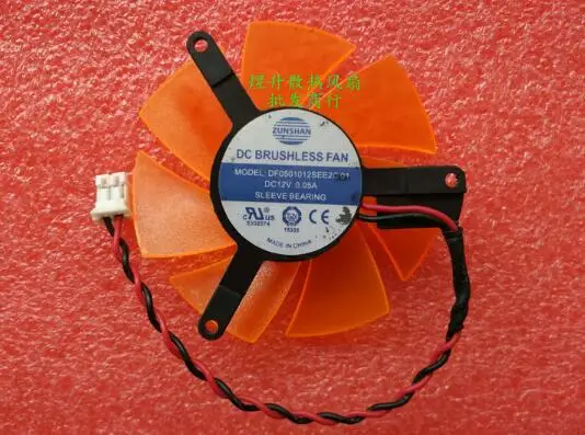 DF0501012SEE2C01 DC12V 0.05A расстояние между отверстиями 3 9*3 9 см двухпроводная видео