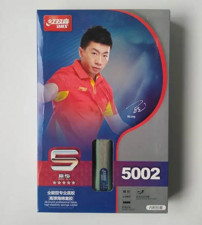 5002 FL long handle DHS 5002 готовая ракетка FL длинная ручка ракетка для настольного тенниса 5 звезд Заводская ракетка для настольного тенниса ракетка для пинг понга - Цвет: 5002 FL long handle