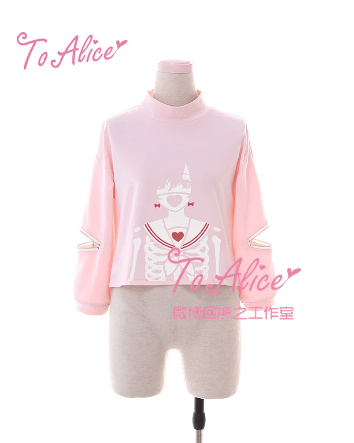 Женский костюм в стиле Харадзюку из 2 предметов: футболка на молнии с вырезами