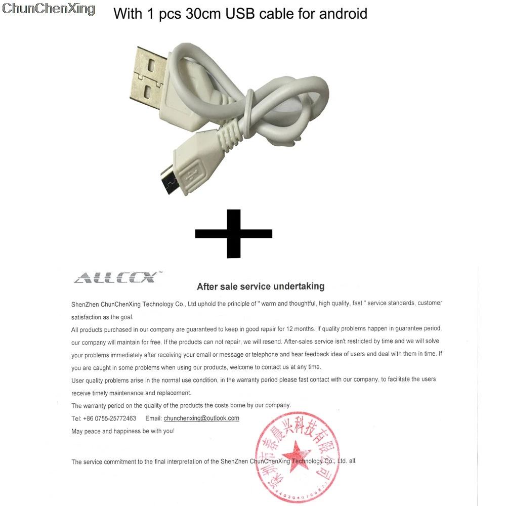 Аккумулятор Cameron Sino 2000 мАч для TCL R1 R2 R3 Toposun TPS XR 210 xRobot XR510 Yoo Digital Iwip 1000 600|Цифровые