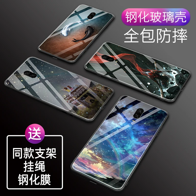 Для OnePlus 6 T чехол закаленное стекло роскошный края из ТПУ задняя крышка для 5