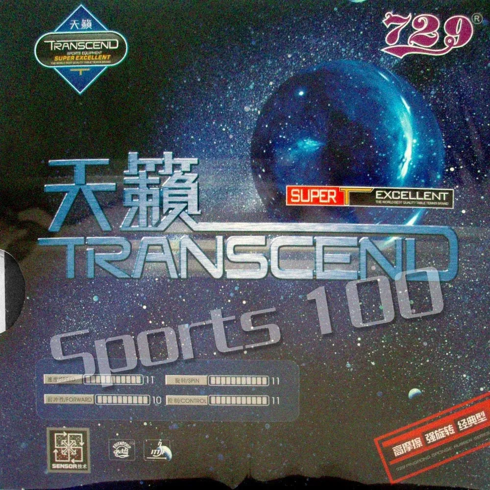 729 TRANSCEND КРЕМ пипсы в настольном теннисе Резина с губкой PingPong bat | Спорт и