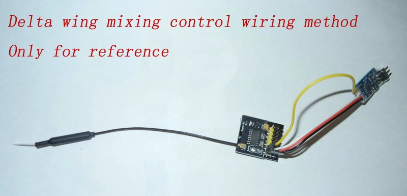 Двухмоторный регулятор ESC/регулятор контроль переменной скорости модуль