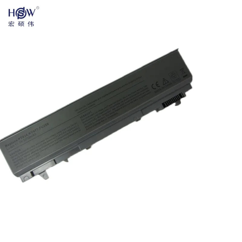 HSW Аккумулятор для ноутбука dell Latitude E6400 M2400 E6410 E6510 E6500 M4400 M4500 PT436 PT437 KY477 KY265 KY266