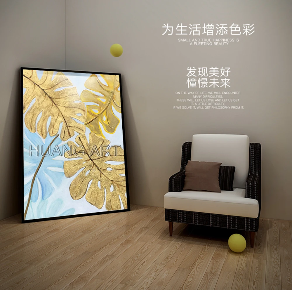 Skill Artist Hand-painted High Quality Modern Abstract Golden Leaves Oil Painting on Canvas for Decor Beautiful Leaf | Дом и сад