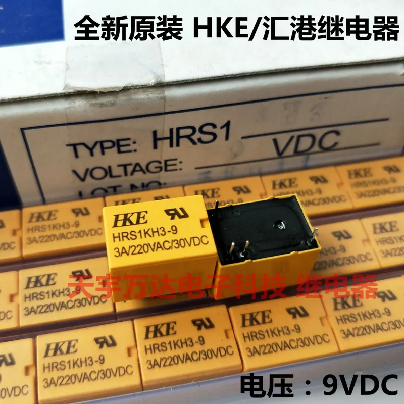 

HRS1KH3-9 / Relay 9V 4PIN 3A/220VAC/30VDC