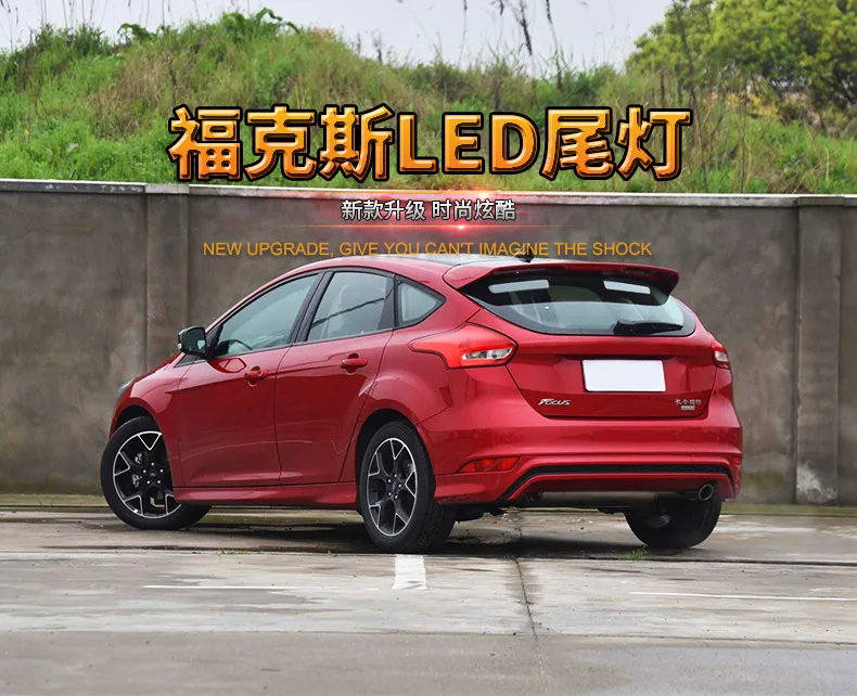 Для Ford Focus Hatch-back задние фонари- все светодиодный задний фонарь с динамическим сигналом поворота Автомобильный задний фонарь