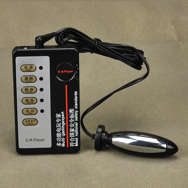 Секс игрушка для взрослых импульсная электрическая с вагиной или анальной