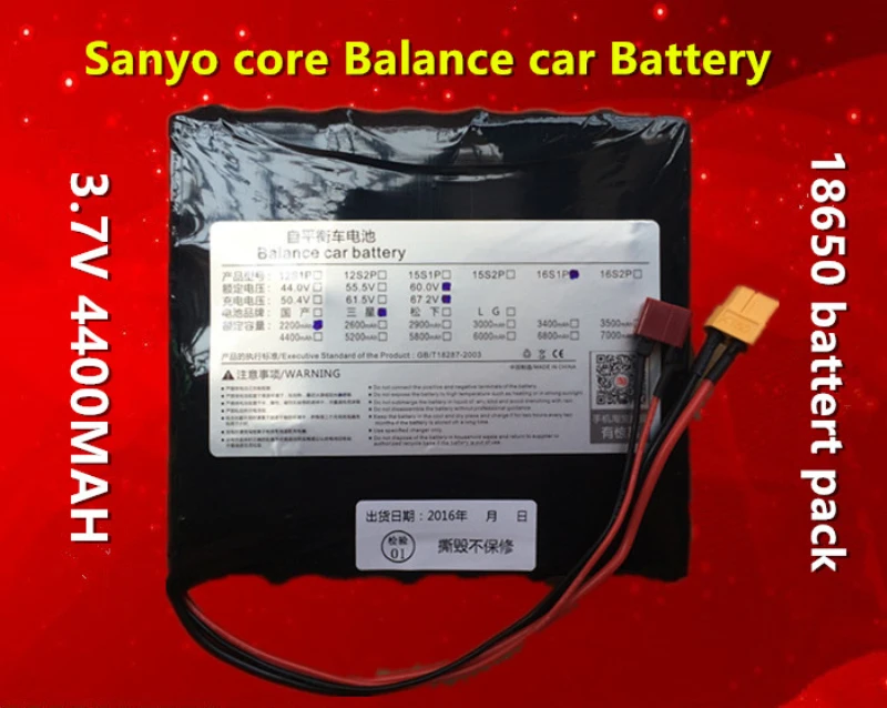 Производство для Японии SANYO 18650 60 в 2600 мАч Вт ч балансировочная Автомобильная