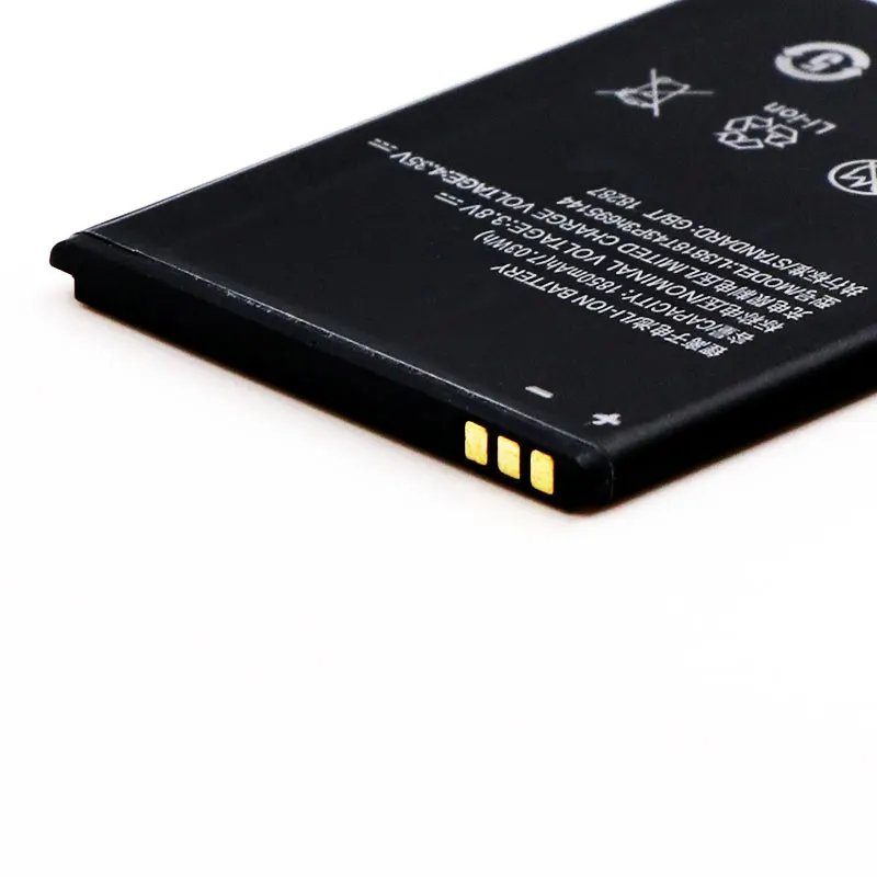 1850 мАч Li3818T43P3h695144 батарея для ZTE V830w Kis 3 Max Blade G Lux Batterie аккумуляторная AKKU | Мобильные