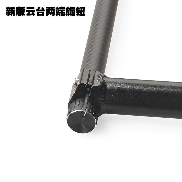 Набор адаптеров для крепления рамы из углеродного волокна с монтажным