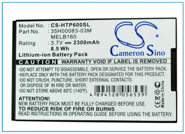 Аккумулятор Cameron Sino 2300 мАч для мобильного телефона HTC P6000 перепись 35H00083-03M MELB160