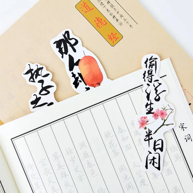 30 шт. китайская фраза Винтажная закладка Эсколар гетероморфизм бумажные