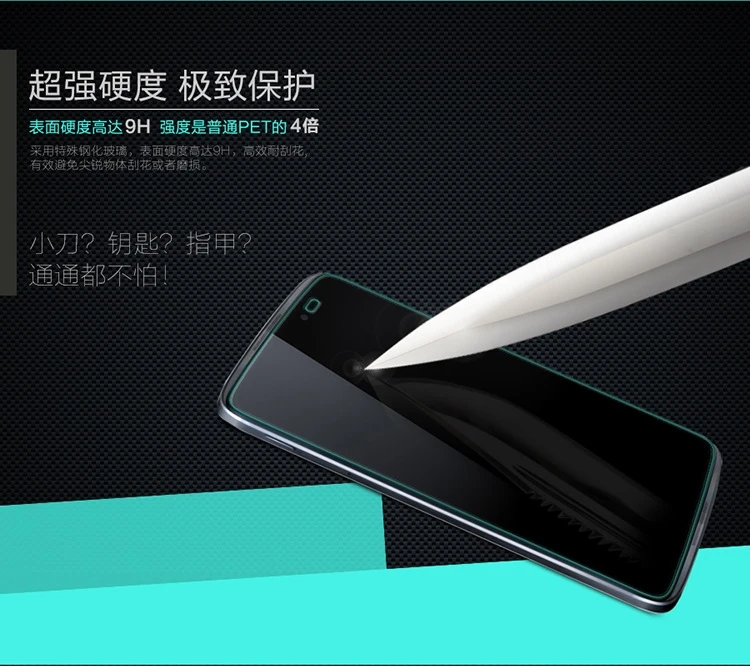 Закаленное Стекло Экран Защитная пленка для Alcatel One Touch idol2 6037 idol3 6039 6045 C3 C9 C7 Pop2 M5 5042 Pixi3 4,5 Pixi4 чехол